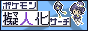 �|�P�����[�l���T�[�`